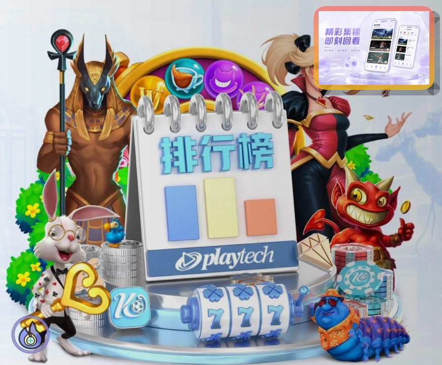 星空体育让体育服务更有秩序